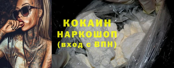 mdpv Вязники